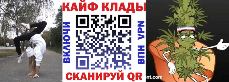 Купить закладку Арамиль Марихуана  Cocaine  ГАШИШ  Меф мяу мяу 