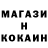 Кетамин ketamine Logan Viral