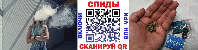 Бутират оксана  Арамиль 