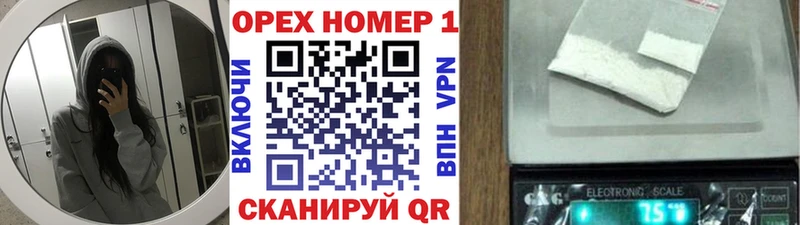 Cocaine Колумбийский Арамиль