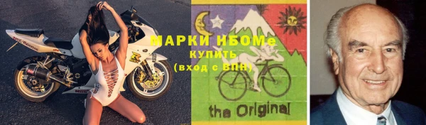 прущая мука Алексин