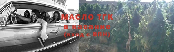 ешки Уссурийск