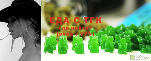 прущая мука Алексин