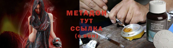 прущая мука Алексин