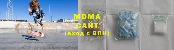 наркотики Алексеевка