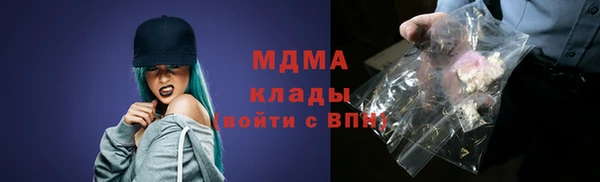 прущая мука Алексин