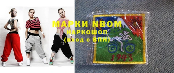 прущая мука Алексин
