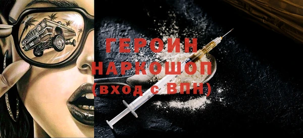 наркотики Алексеевка