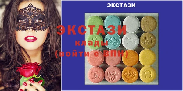 прущая мука Алексин