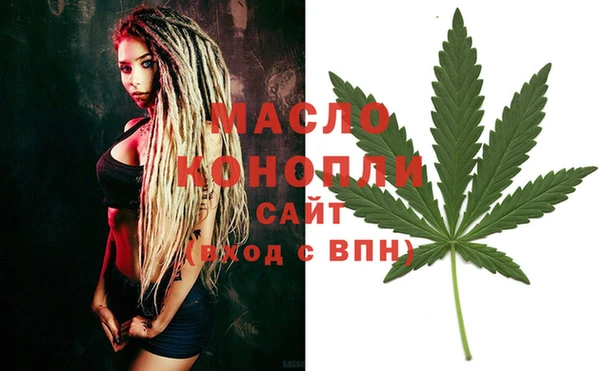 не бодяженный Волгодонск