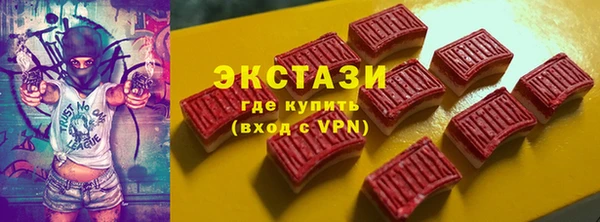 прущая мука Алексин