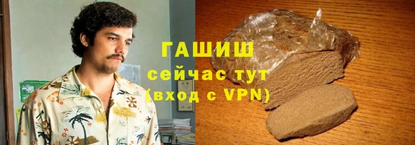 наркотики Алексеевка