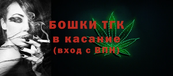 наркотики Алексеевка