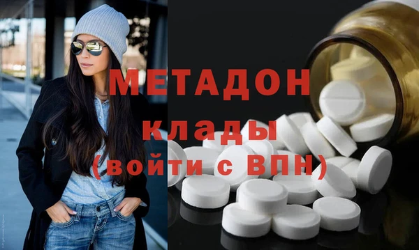 прущая мука Алексин