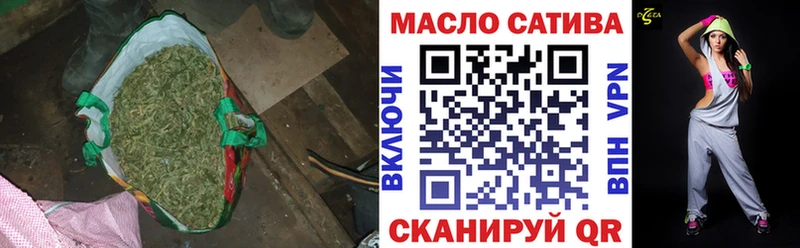ОМГ ОМГ зеркало  Арамиль  ТГК гашишное масло 