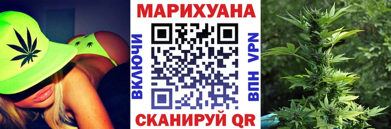 Конопля OG Kush  кракен маркетплейс  Арамиль 